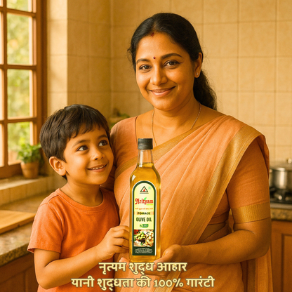 POMACE OLIVE OIL | 100% PURE | IMPORTED & HEALTHY OIL |