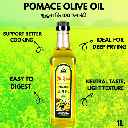 POMACE OLIVE OIL | 100% PURE | IMPORTED & HEALTHY OIL |