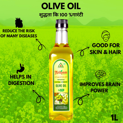 EXTRA VIRGIN OLIVE OIL | 100% PURE | IMPORTED & NATURAL |