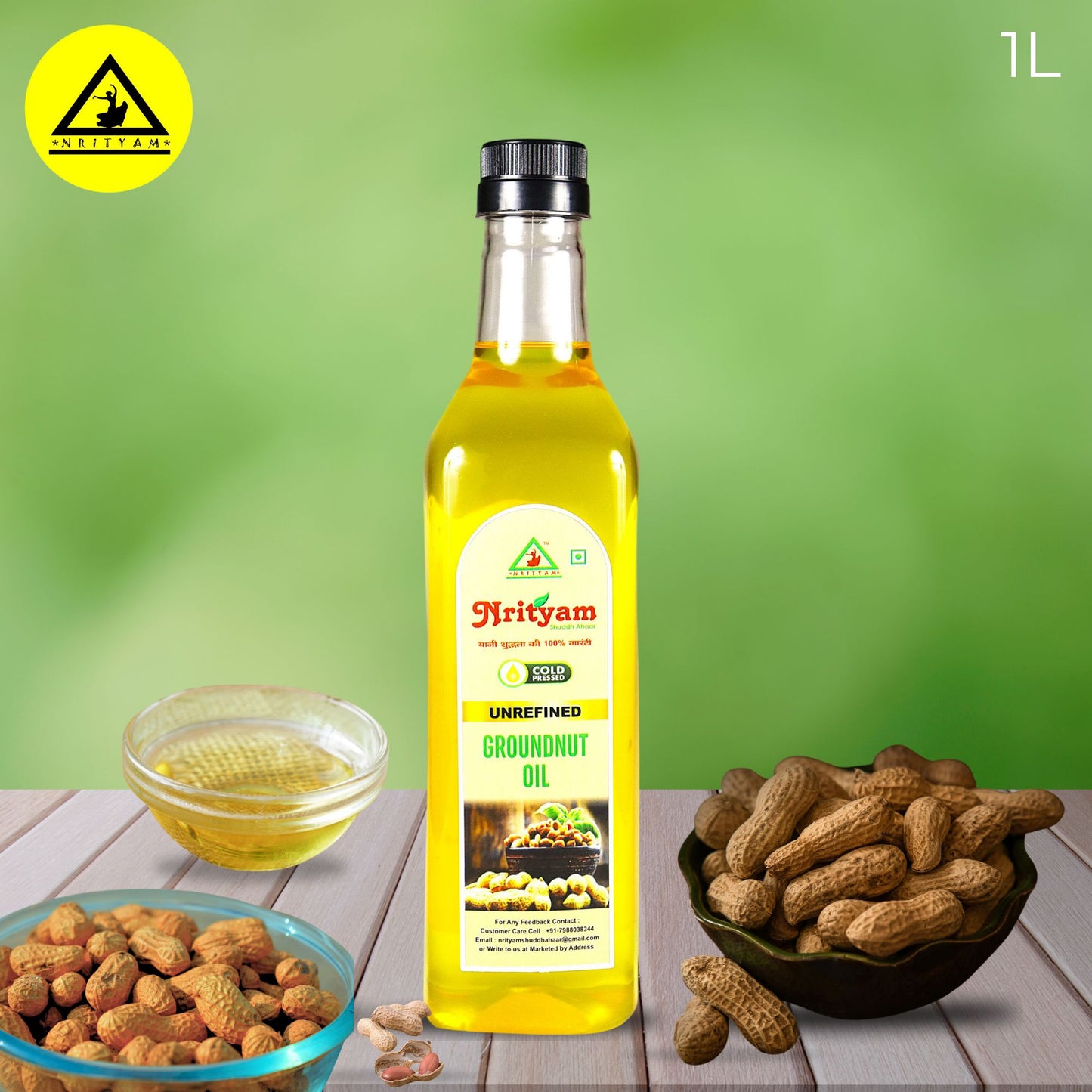 GROUNDNUT OIL | 100% PURE COLDPRESS OIL | EXTRACT FROM HIGH QUALITY GROUNDNUT SEEDS |