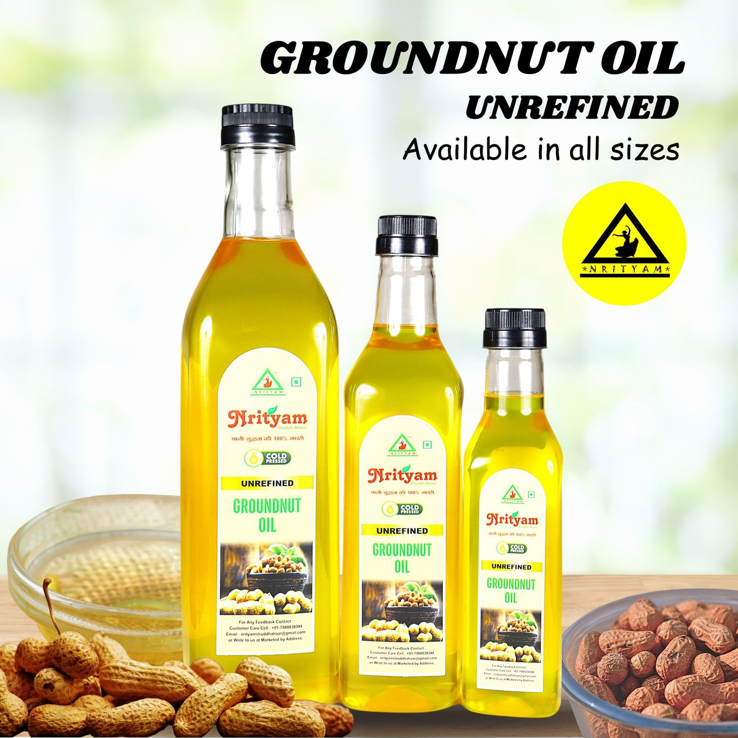 GROUNDNUT OIL | 100% PURE COLDPRESS OIL | EXTRACT FROM HIGH QUALITY GROUNDNUT SEEDS |
