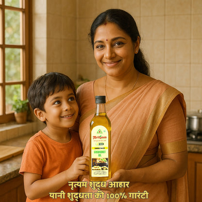 GROUNDNUT OIL | 100% PURE COLDPRESS OIL | EXTRACT FROM HIGH QUALITY GROUNDNUT SEEDS |