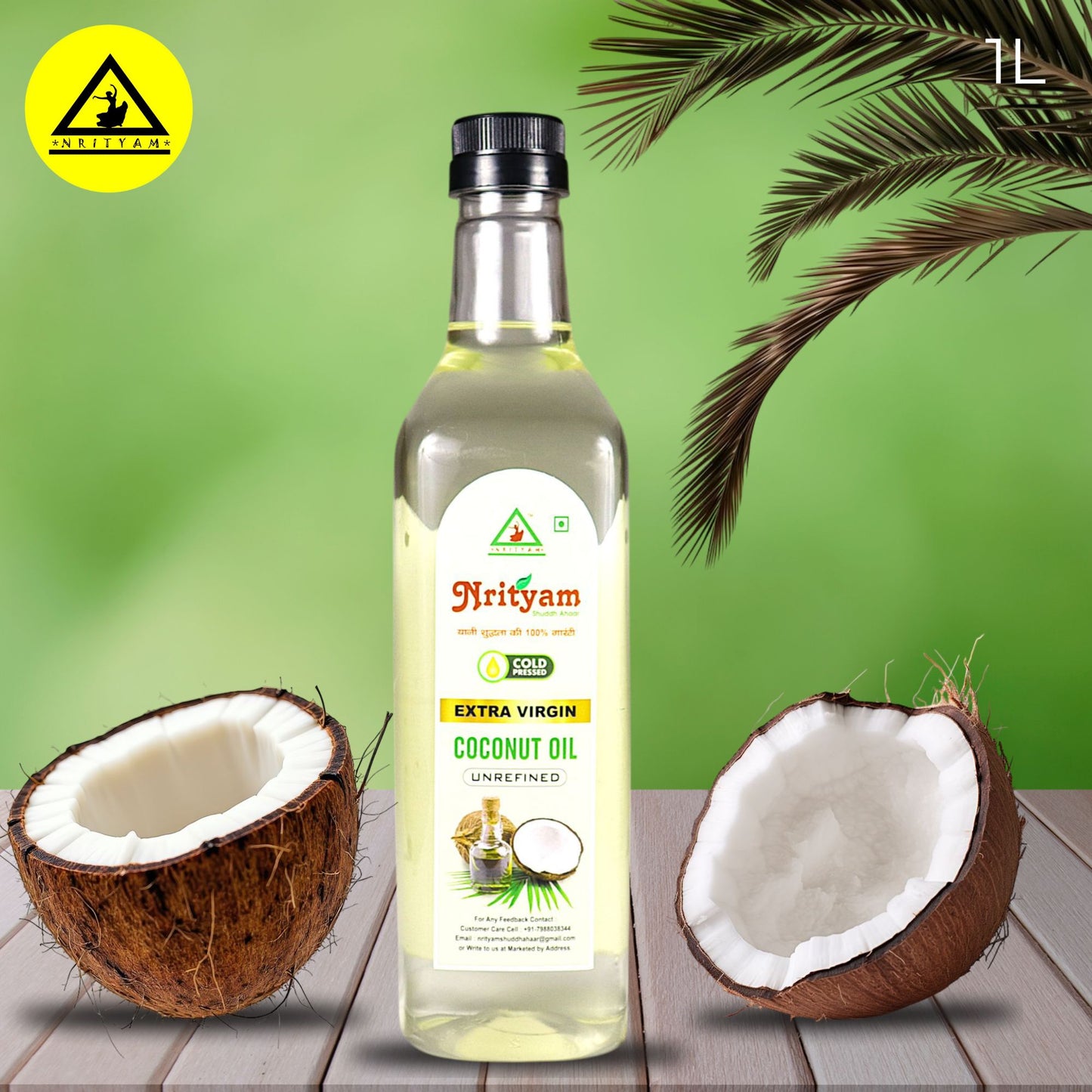 COCONUT OIL | 100% PURE COLDPRESS OIL | EXTRACT FROM PURE COCONUTS | VIRGIN COCONUT OIL |